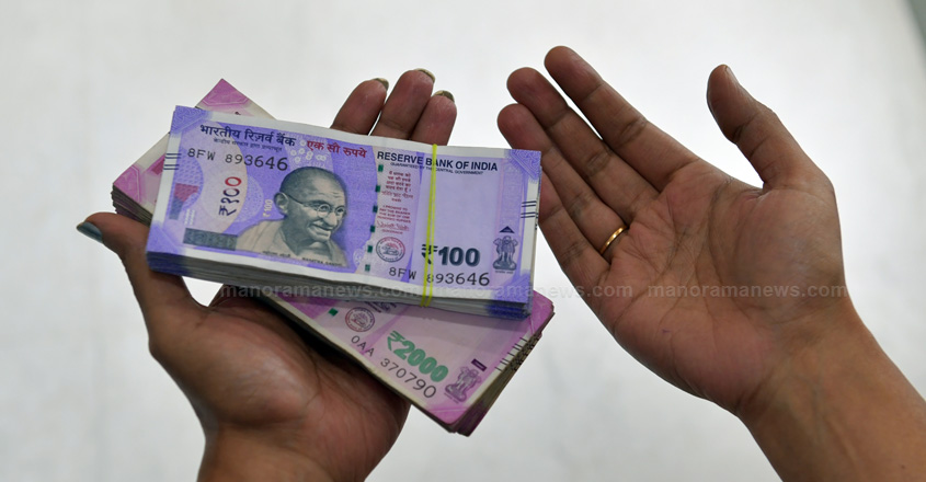 Indian-Currency-Notes-mm-tv Indian-Currency-Notes-mm-tv