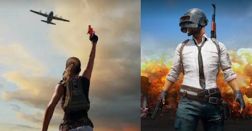 pubg-ban pubg-ban