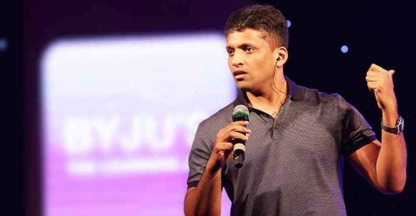 byjus-akash byjus-akash