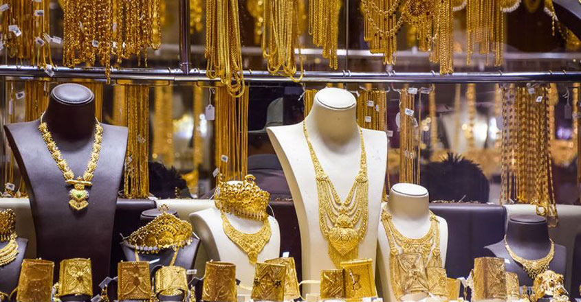 Gold-shop.jpg.image.845 Gold-shop.jpg.image.845