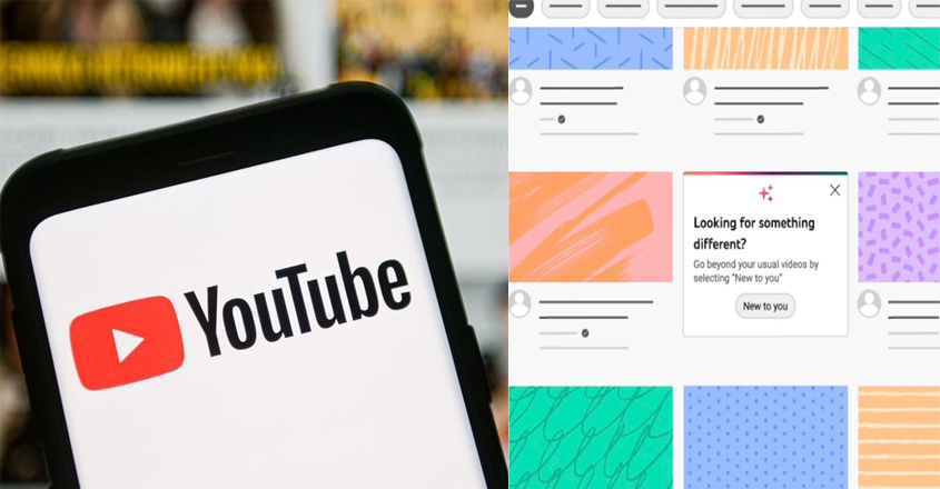 youtube-features youtube-features