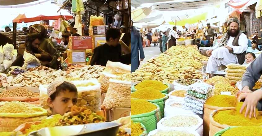 afghanistan-dry-fruits afghanistan-dry-fruits