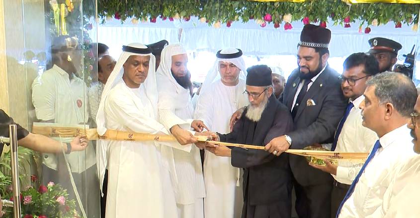 AlMuqtadirJewelrynewsshowroom0310