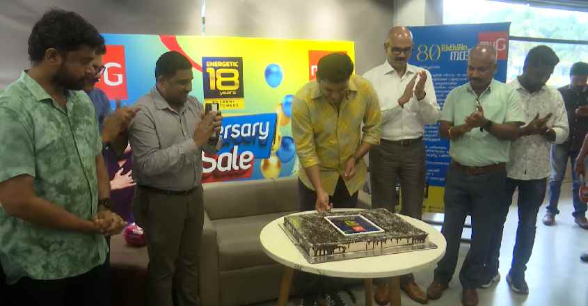 mygfuture18anniversary0311