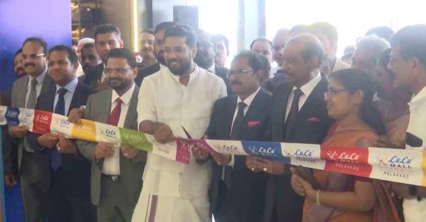 lulu-mall-palakkad