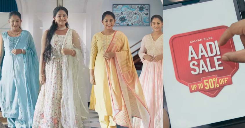 kalyan-silks-adi-sale