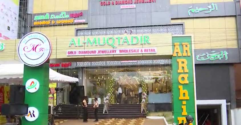 onamofferalmuqtadir-29