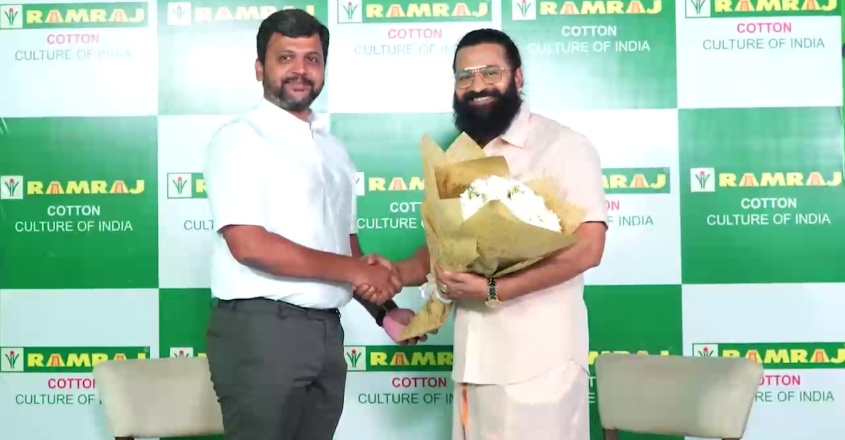 Ram Raj And രാംരാജിന്റെ ബ്രാന്ഡ് അംബാസഡറായി ഋഷഭ് ഷെട്ടി