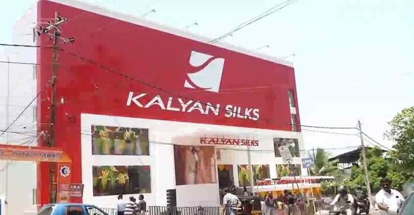 kalyan