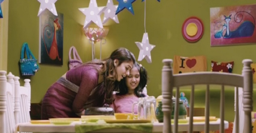 lullaby-in-malayalam-movies