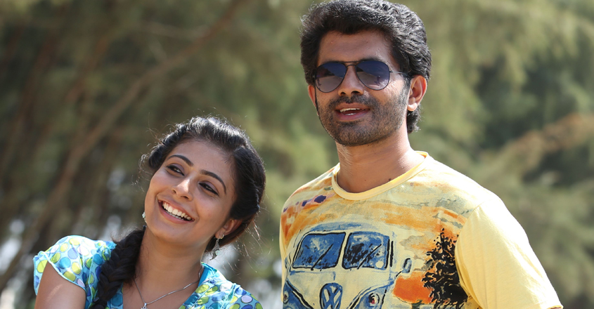 Aparna , Vishnu Vinay in the film History of Joy
