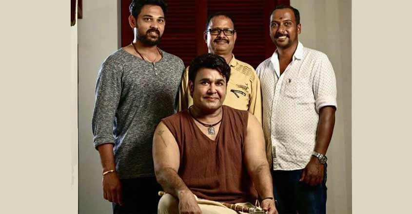 odiyan-mohanlal