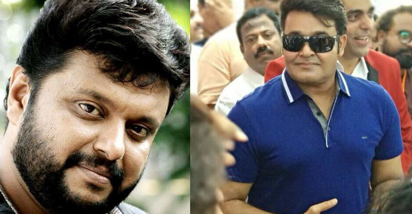 ma-nishad-mohanlal