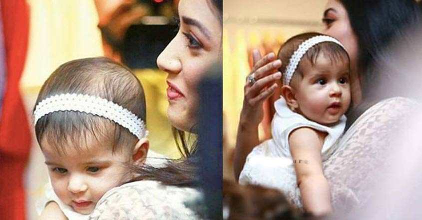 ameera-mariam-salman ameera-mariam-salman