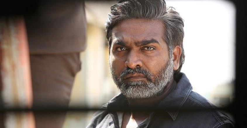 vijay-sethupathi