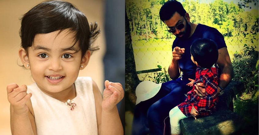 prithviraj-daughter-alankritha prithviraj-daughter-alankritha