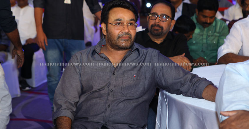 mohanlal-news-maker