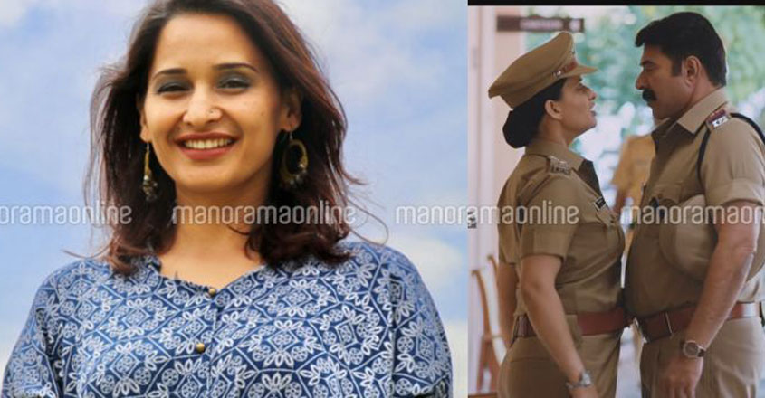 jyoti-shah-kasaba jyoti-shah-kasaba
