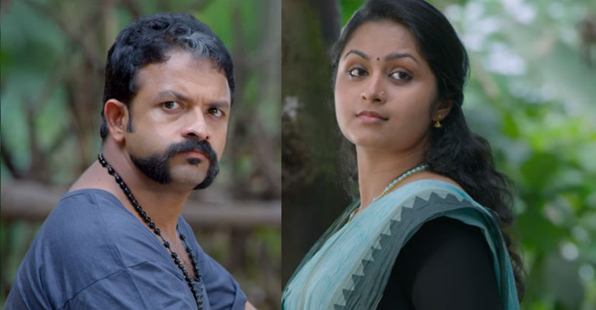 jayasurya-aadu2 jayasurya-aadu2