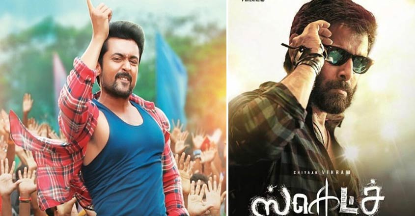 surya-vikram surya-vikram