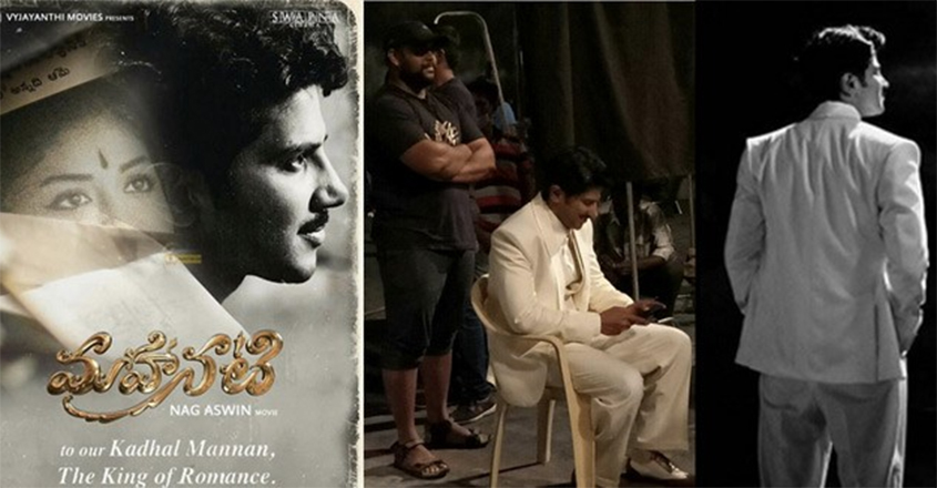 gemini-ganeshan gemini-ganeshan