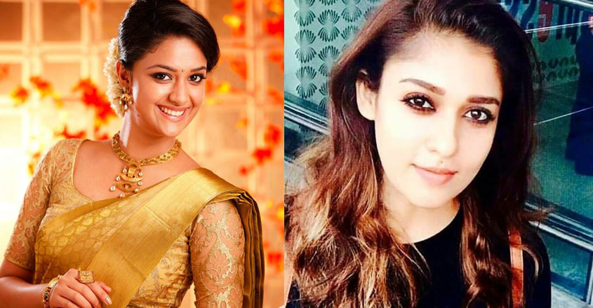 keerthy-suresh-nayanthara
