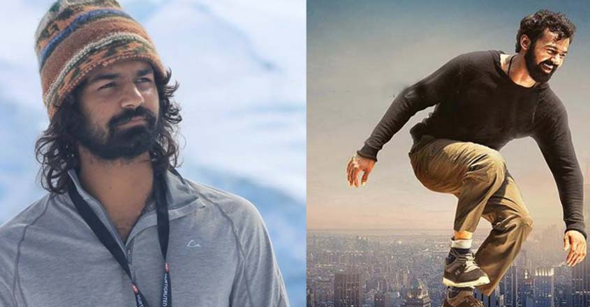 aadi-pranav aadi-pranav