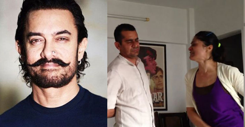 aamir-subhash aamir-subhash