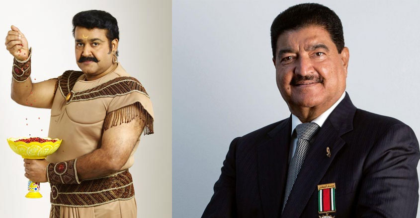 mohanlal-br-shetty mohanlal-br-shetty