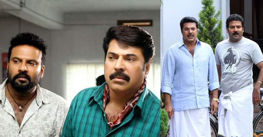 mammootty-tini-tom-14