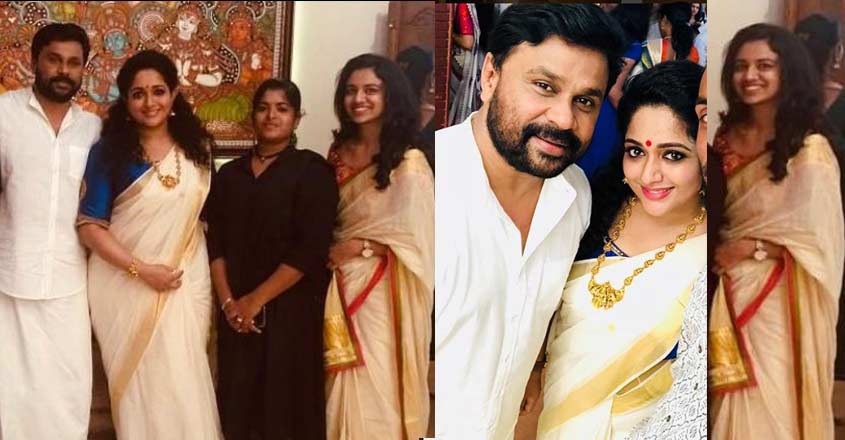 dileep-kavya-meenakshi-24