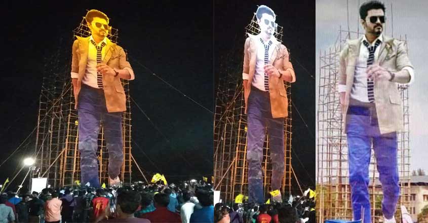 vijay-cutout-kollam