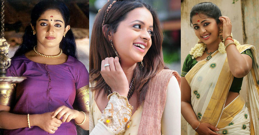 navya-kavya-bhavana navya-kavya-bhavana