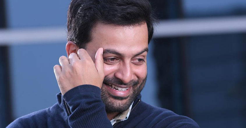 prithviraj prithviraj