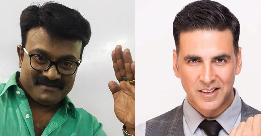 kalabhavan-shajon-akshay-kumar kalabhavan-shajon-akshay-kumar