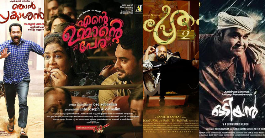 christmas-release-22