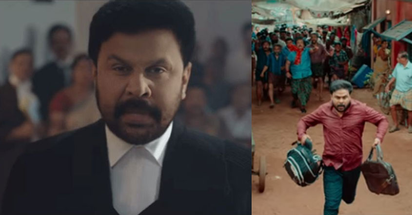 dileep-new-film-advocate