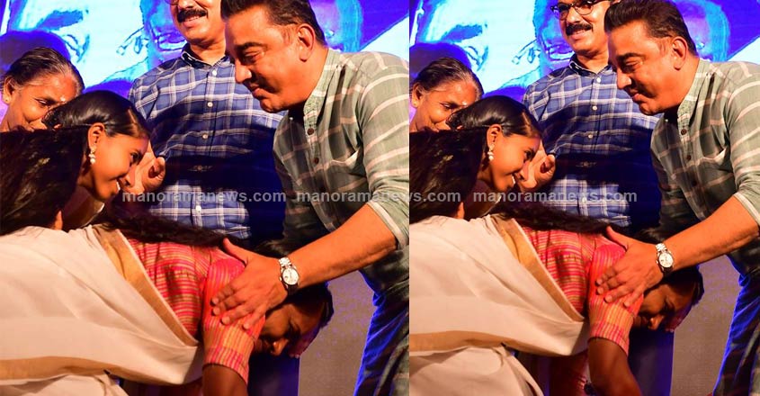 kamal-hassan3 kamal-hassan3