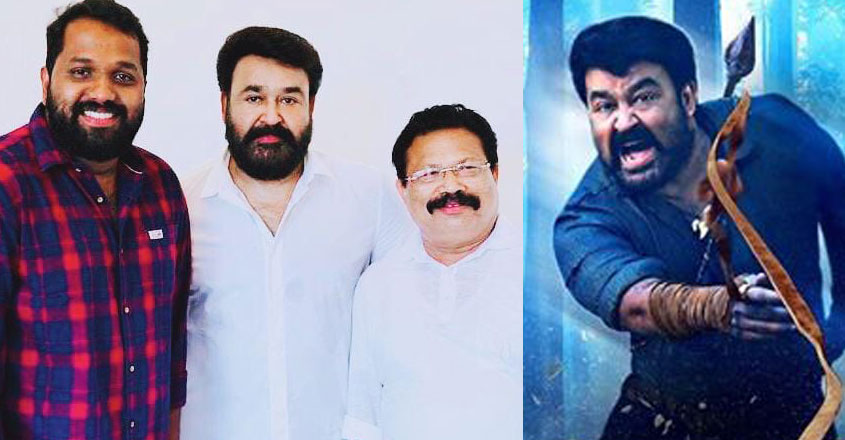 lal-arungopi-tomichan lal-arungopi-tomichan