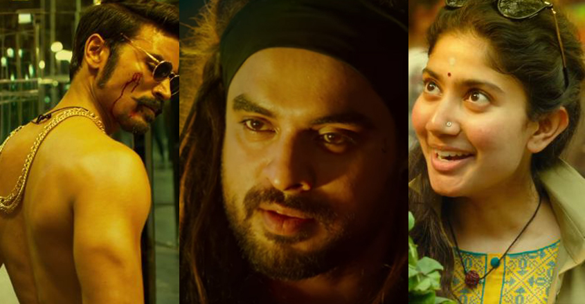 maari5 maari5