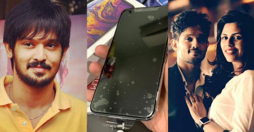 nakul-iphone nakul-iphone