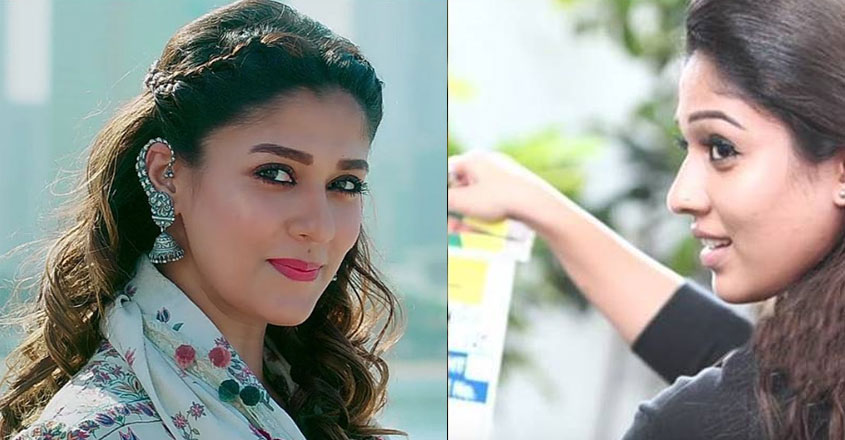 nayanthara nayanthara