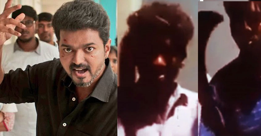 sarkar-vijay sarkar-vijay