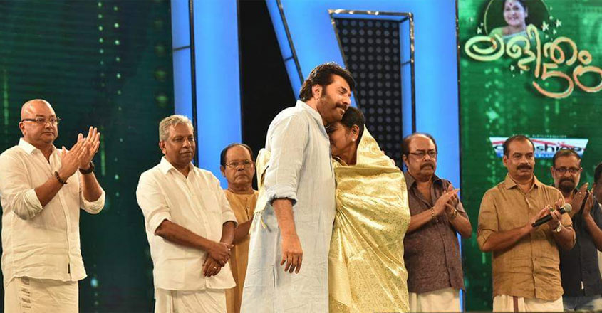 kpac-lalitha-mammootty kpac-lalitha-mammootty