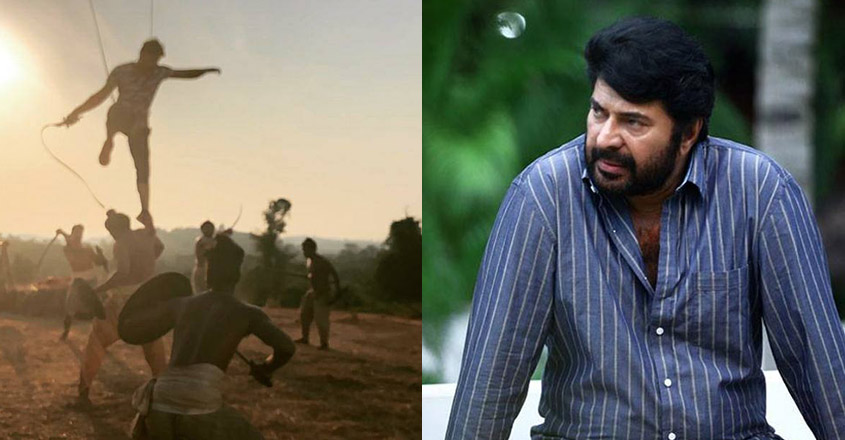 mammootty-maamaankam