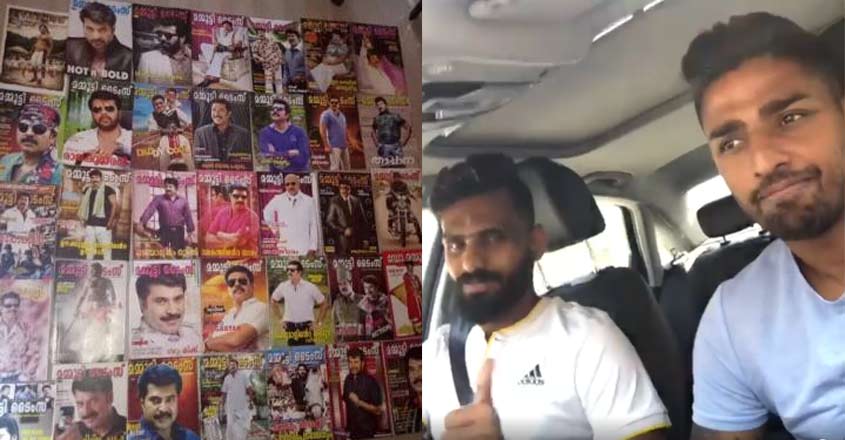 mammootty-times-vineeth-rin