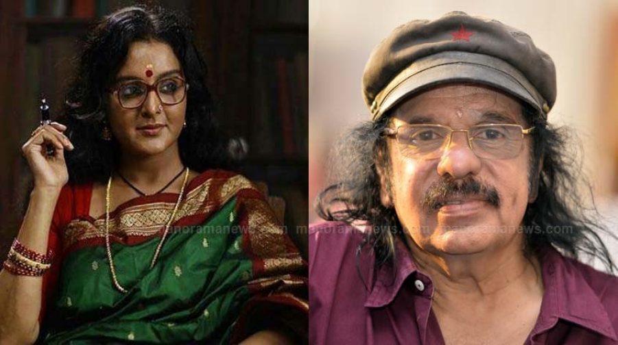 aami-soorya-krishnamoorthy