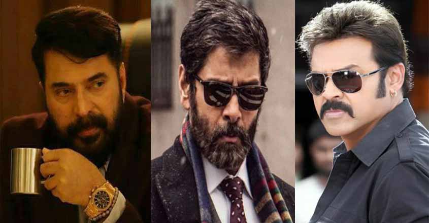 greatfather-tamil greatfather-tamil