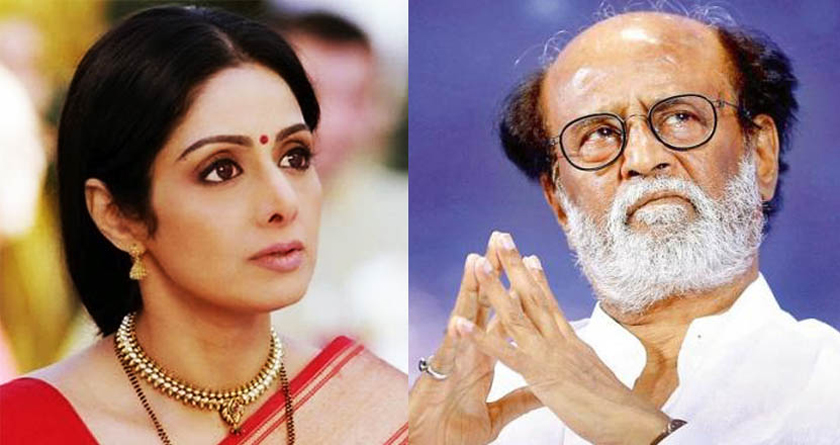 rajini-sridevi
