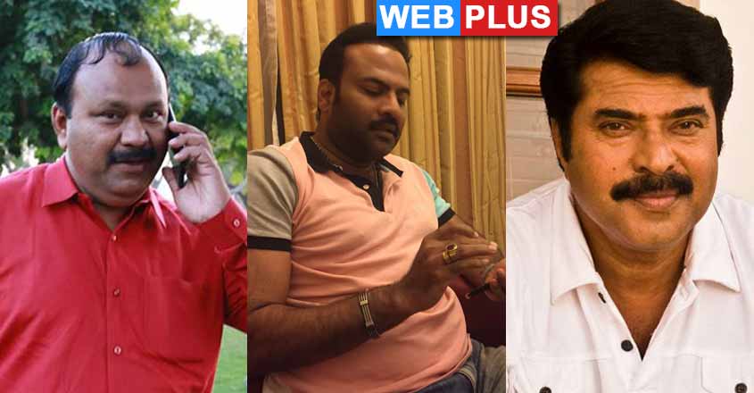 mammootty-tini-ashraf